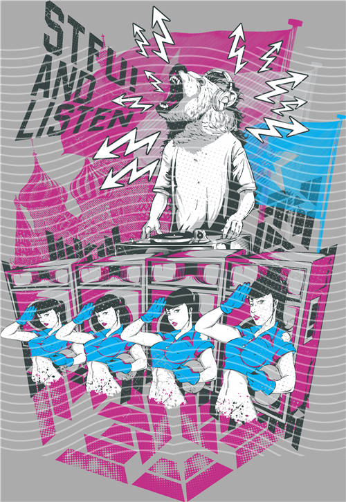 Street design-JT 4015